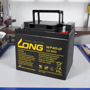 LONG UPS 배터리 WP40-12 40AH 전동완구 축전지