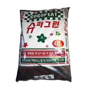 코코피트 배양토 40L 분갈이흙 블루베리재배 조경용