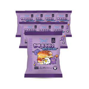 한맥 PC방 아침 먹거리 간식 피자리오 햄버거 8봉
