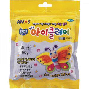 아이클레이 인기 탱탱 파우치 흰색 감성
