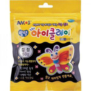 아이클레이 인기 탱탱 파우치 검정 감성