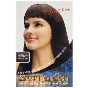 고급 모발 염색제 오징어먹물 코팅 진한갈색
