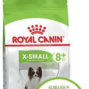 로얄캐닌 독 엑스스몰 어덜트 8+ 시니어 1.5kg
