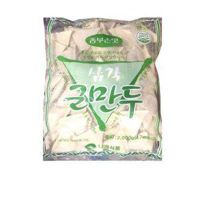 식자재 도매 종부손맛 삼각군만두 나래 2Kg x5개