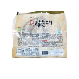 순대 호호찰 성빈식품 500g x15개
