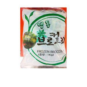 식자재 요리 재료 냉동 브로콜리 1Kg x10개