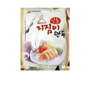 식자재 유통 나래 지짐이만두 1.5Kg x7개