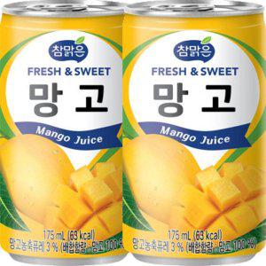 대일 참맑은 망고 175ml x 60캔 (30캔x2박스)