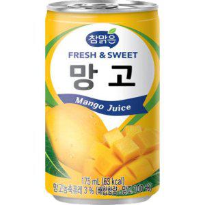 대일 참맑은 망고 175ml x 30캔