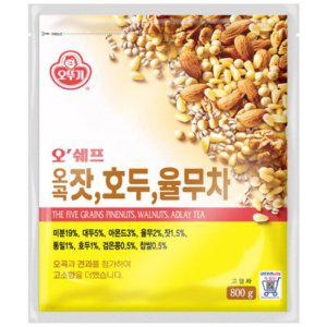 오뚜기 오쉐프 오곡잣호두율무차 800g