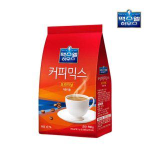 맥스웰하우스 오리지날 커피믹스 900g