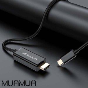 C TO HDMI 케이블 3M 라이트닝 핸드폰케이블