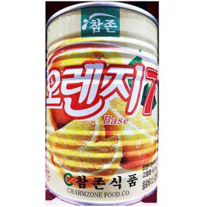 오렌지농축액 참존 835ml 식당 음료 원액 베이스 업소