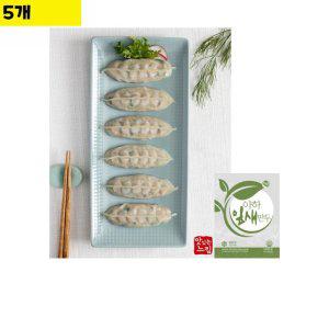 식자재 아하 잎새고기만두 1Kg x5개 (반품불가)