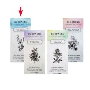 디퓨저 방향제 리필 200ml 블루 마린 화이트머스크