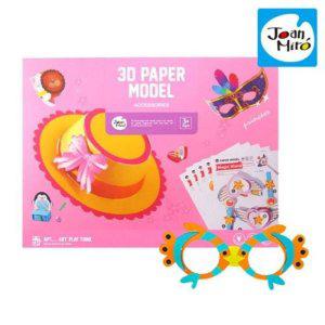 유아 감각발달 교구 리틀호안미로 3D 페이퍼 데코