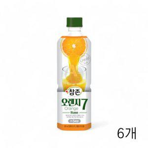 참존 오렌지7 835ml X 6개 에이드 카페 음료베이스