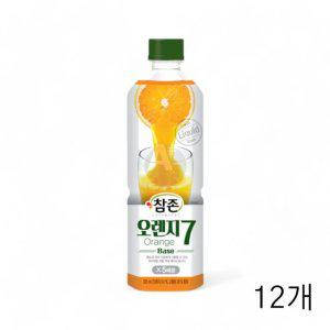 참존 오렌지7 835ml X 12개 에이드 카페 음료베이스