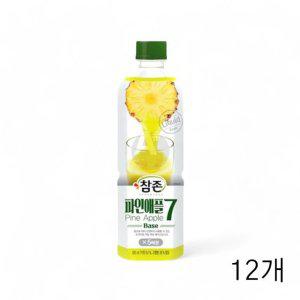 참존 파인애플7 835ml X 12개 과일원액 음료베이스
