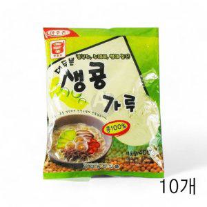 승진식품 생 콩가루 400g X 10개 생콩분말 콩국가루
