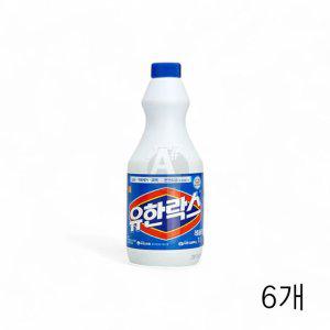 유한락스 레귤러 1L X 6개 락스세정제 살균소독락스