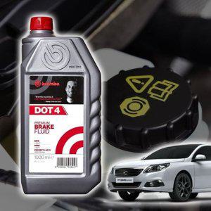 SM5 브렘보 브레이크오일 DOT4 1L