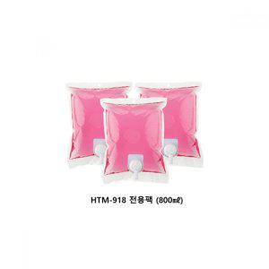 슈마켓 1회용 팩 거품비누 800ml 1box (8개) HTM-918A