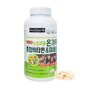 뉴트리원 온가족종합비타민앤미네랄 1500mg 365정