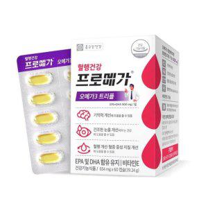 종근당건강 프로메가 알티지 오메가3 트리플 60캡슐