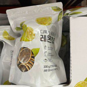 솜 레몬칩 200g