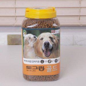 소형견 애견 사료 어린 강아지 영양 2kg 건강