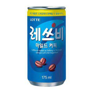 업소용 커피 음료 레쓰비 마일드 175ml 30캔 카페용