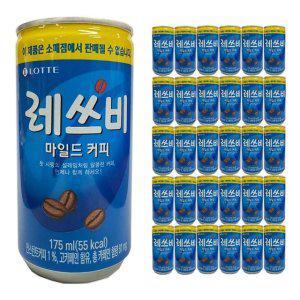 레쓰비 마일드 커피 175ml 30캔 박스 무카페인 음료