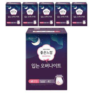 중형 오버나이트 기저귀 4입 6팩 편안한 착용감 아기