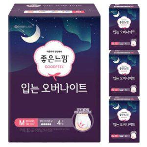 오버나이트 중형 팬티 기저귀 4입 4팩 편안한 착용감