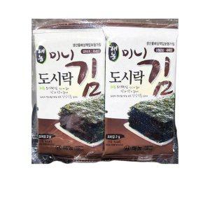 식자재 도매 유통) 미니도시락김(해농10봉) x24개