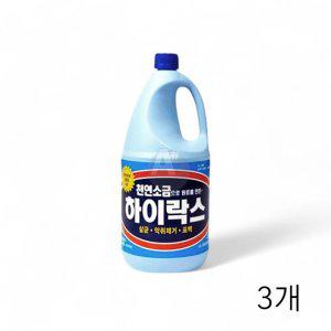 업소용 주방청소 하이락스 2L 3개 청소 필수품