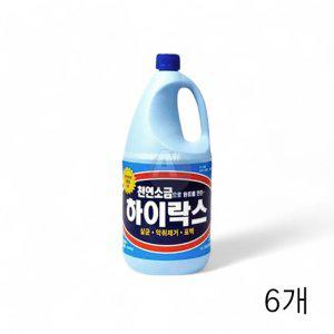 업소용 주방 청소 2L 6개 하이락스 클리너