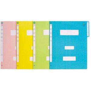 종이파일 정보화일(지네발) 분홍 F4342(10개 묶음)