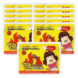 한겨울 발끝에 따뜻함 신발 속 8시간 온기 발팩 10장