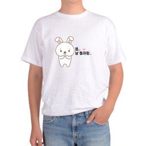 오버핏 반팔티 토끼 고백 화이트래빗 러브 디자인의류