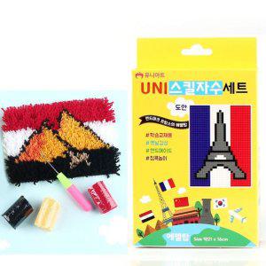 유니아트 (DIY.US002) 유니 스킬자수세트 (피라미드)