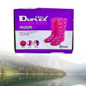 주방화 경량안전화 조리화 플라워 여성장화 255mm