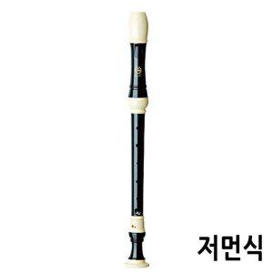 엔젤악기 알토 리코더 (AWR-AP) (저먼식)