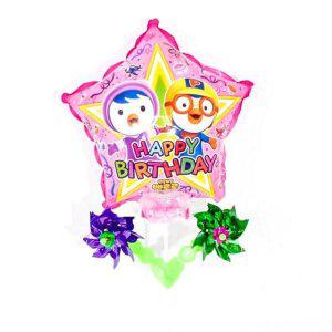 캐릭터바람개비풍선 뽀로로별생일 풍선장식 생일파티
