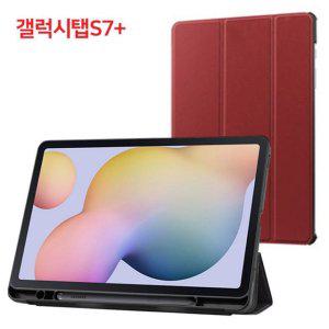 비즈 S펜 홀더 케이스(갤럭시탭S7 PLUS 12.4)(브라운)