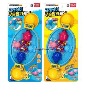 고래상어구슬잡기 장난감 놀이 어린이 상어 고래 룰렛