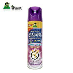 매직크린 라벤더향 에어졸 스프레이모기약 홈토피아