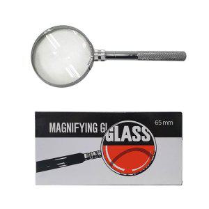 유리 65mm 돋보기 소형 보통 표준 국산돋보기 보통돋