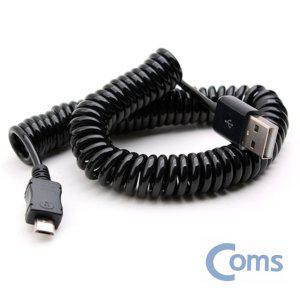 to 변환 USB 마이크로5핀 케이블 최장3M 스프링 2.0 U